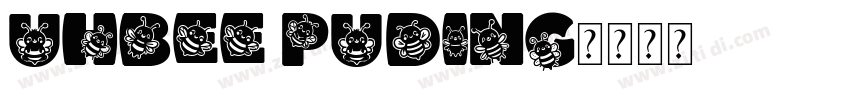 UhBee Puding字体转换